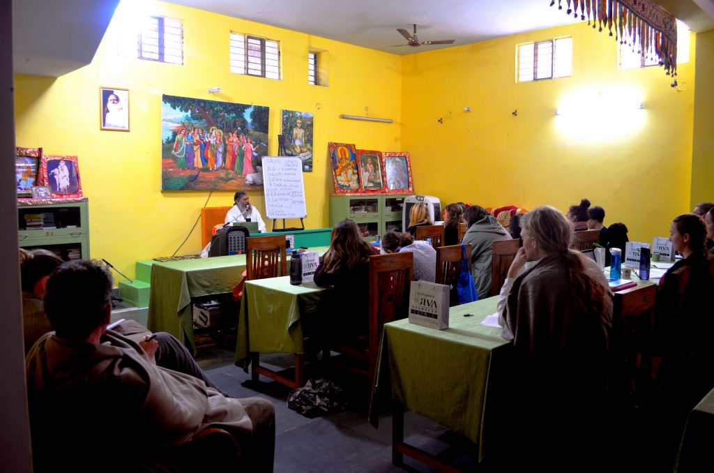 classroom bhakti tirtha 2016